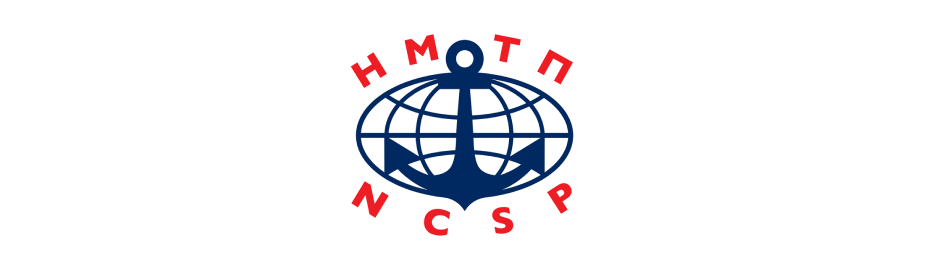 Новороссийский Морской Торговый Порт.